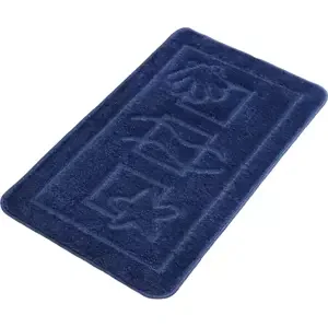 L'essentiel Koupelnový kobereček SEA 60x100 cm tmavě modrý