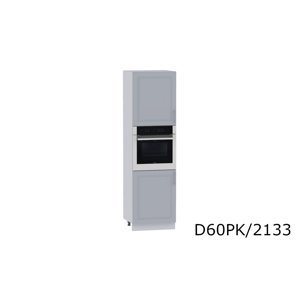 Expedo Kuchyňská skříňka vysoká OREIRO D60PK/2133, 60x213,3x56, popel/světle šedá