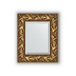 Zrcadlo ve zlatém rámu, byzantský ornament