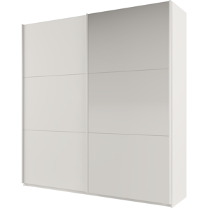 Šatní skříň Rodos Barva korpusu: Bílá, Rozměry: 200 cm