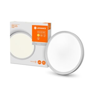 Kulaté stropní LED světlo ORBIS PLATE 510 32W, senzor