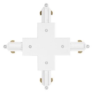 Křížový konektor kolejnicových systémů CROSS, bílý