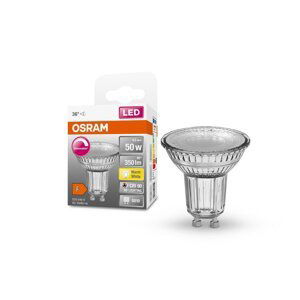 Stmívatelná LED bodovka GU10 4,5 W HD SUPERSTAR, teplá bílá