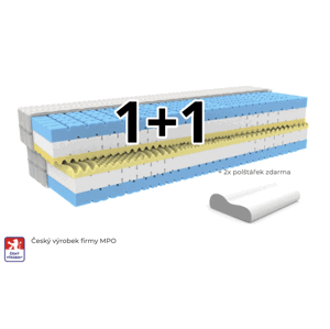 Matrace Loreta 120x200 cm, 1+1 zdarma