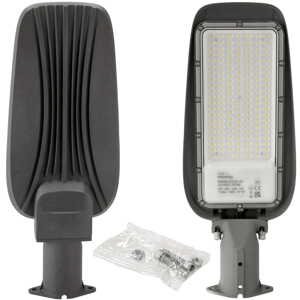 LED pouliční lampa 100W IP65 studená bílá