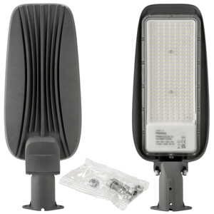 LED pouliční lampa 150W IP65 neutrální bílá