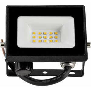 LED reflektor 10W - 2v1 - studená bílá