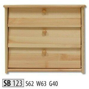 Botník SB123 masiv (Barva dřeva: Gray)
