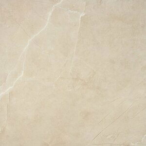 DALKEY dlažba Beige Satin 45x45 (bal=1,42m2)