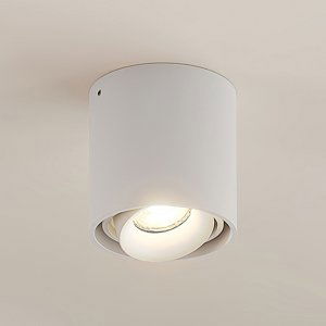 Arcchio Arcchio Walza downlight, GU10, bílá