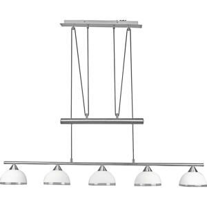 ZÁVĚSNÉ SVÍTIDLO, E14/40 W, 118,5/15,5/75-195 cm