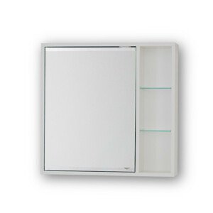 Olsen spa Horní závěsná zrcadlová skříňka SÉVIS - 50 x 58,5 x 14 cm