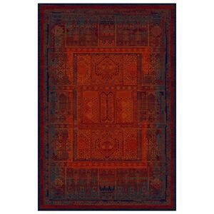Kusový koberec Superior Nakbar Premium Rubin 235x350 cm