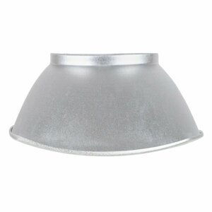 OSRAM LEDVANCE HB ALU REFLECTOR 87W 4058075699397