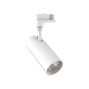 Ideal Lux Ideal-lux bodové svítidlo Smile 20w cri90 36° 3000k 189833