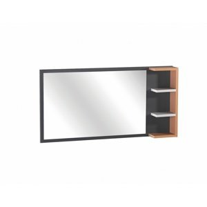 Nástěnné zrcadlo s poličkami thor - béžová/bílá/černá