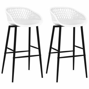 Barové židle 2 ks plast / kov Dekorhome Bílá,Barové židle 2 ks plast / kov Dekorhome Bílá