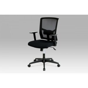 Kancelářská židle KA-B1012 Černá,Kancelářská židle KA-B1012 Černá