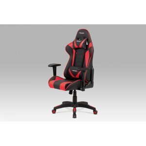 Kancelářská židle KA-F03 ekokůže / plast Červená,Kancelářská židle KA-F03 ekokůže / plast Červená