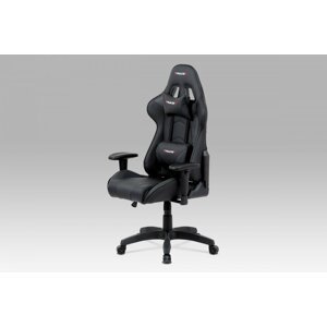 Kancelářská židle KA-F03 ekokůže / plast Černá,Kancelářská židle KA-F03 ekokůže / plast Černá