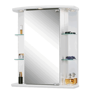 Jokey HAVANA LED 55 x 66 x 23 cm zrcadlová skříňka