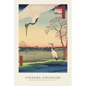 Obrazová reprodukce Minowa Kanasugi Mikawashima (Japanese Cranes) - Utagawa Hiroshige, (26.7 x 40 cm)