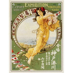 Obrazová reprodukce Art Nouveau 'Exhibition of Export Articles' 1911 (Minatogawa, Kobe, Japan) - Tsunetomi Kitano, (30 x 40 cm)