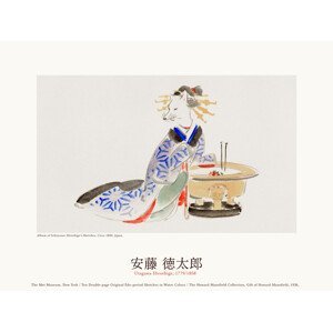 Obrazová reprodukce Fox in a Kimono (Japanese Animal Sketch) - Utagawa Hiroshige, (40 x 30 cm)