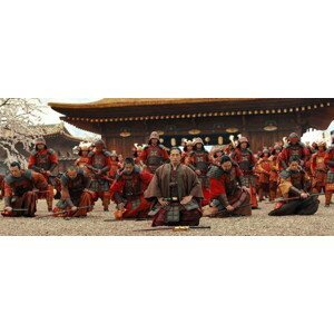 Umělecká fotografie 47 róninů samurajové, (50 x 20.7 cm)