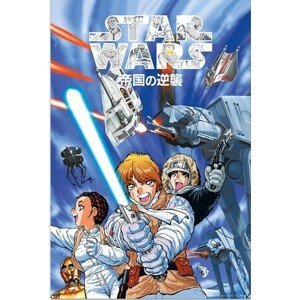 Plakát, Obraz - Star Wars Manga - The Empire Strikes Back, (61 x 91.5 cm)