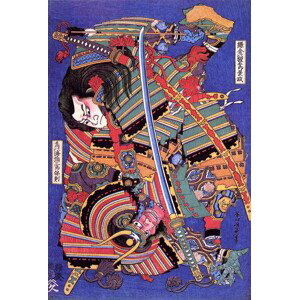 Hokusai, Katsushika - Obrazová reprodukce Kengoro warrior, (26.7 x 40 cm)