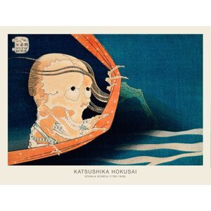 Ilustrace Kohala Koheiji (Japanese Skull & Wave) - Katsushika Hokusai, (40 x 30 cm)