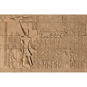 Umělecká fotografie Wall relief at the temple Dendera Temple ., Ibrahim Hamroush, (40 x 26.7 cm)