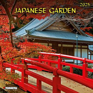 Kalendář 2025 Japanese Garden