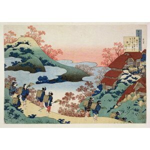 Katsushika Hokusai - Obrazová reprodukce Saramaru Dayu,, (40 x 26.7 cm)