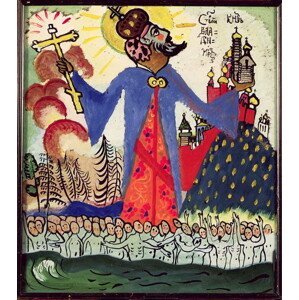 Wassily Kandinsky - Obrazová reprodukce St. Vladimir, 1911, (35 x 40 cm)