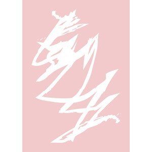 Ilustrace Pink storm, Martina Pavlova, (30 x 40 cm)