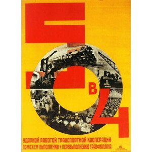 Bulanov, Dmitri Anatolyevich - Obrazová reprodukce Le plan quinquennal en 4 ans - The five-year plan in four years, (30 x 40 cm)