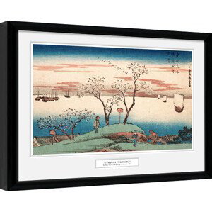 Obraz na zeď - Hiroshige - Cherry Blossom at Gotenyama, 30x40 cm
