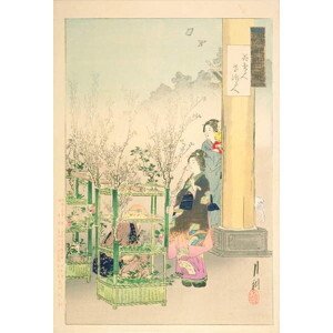 Gekko, Ogata - Obrazová reprodukce Flower Seller, (26.7 x 40 cm)