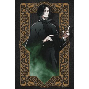 Umělecký tisk Severus Snape - Manga, (26.7 x 40 cm)