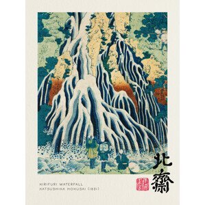 Obrazová reprodukce Kirifuri Waterfall - Katsushika Hokusai, (30 x 40 cm)