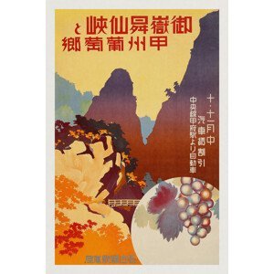 Obrazová reprodukce Ontake Shosenkyo Valley  (Retro Japanese Tourist Poster) - Travel Japan, (26.7 x 40 cm)