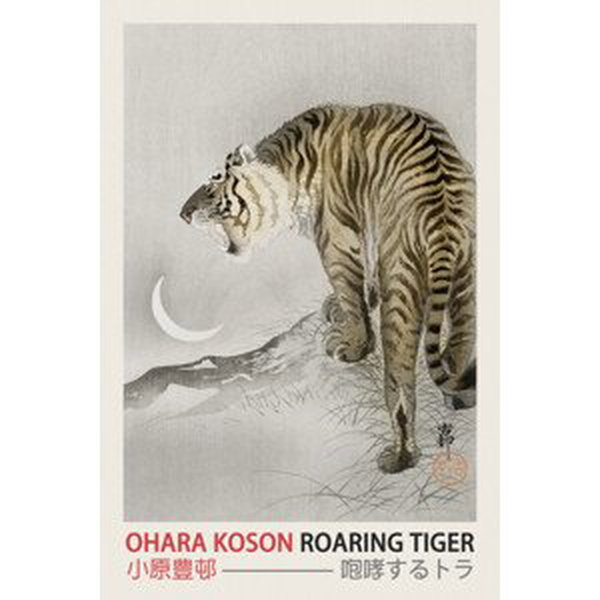 Obrazová reprodukce Roaring Tiger (Japanese Woodblock Japandi print) - Ohara Koson, (26.7 x 40 cm)