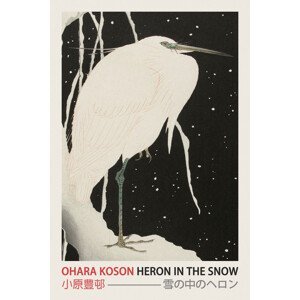 Obrazová reprodukce Heron in the Snow (Japanese Woodblock Japandi print) - Ohara Koson, (26.7 x 40 cm)