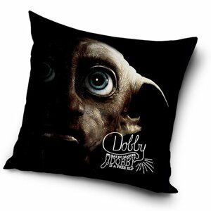 Carbotex Povlak na polštářek Harry Potter Skřítek Dobby, 40 x 40 cm