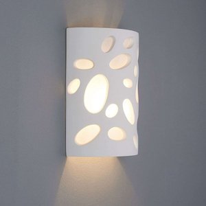 Design wandlamp wit gips - Hanni