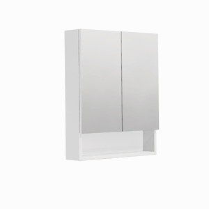Zrcadlová skříňka SAT Cubeway 14x72 cm lamino bílá lesk GALCU60BL