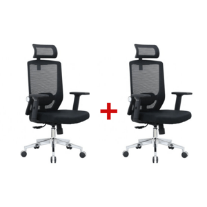 Kancelářská ergonomická židle FORLI 1 + 1 ZDARMA — černá, nosnost 150 kg