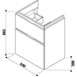 Jika Cubito Pure - Umyvadlová skříňka 540x683 mm, bílá H40J4224025001